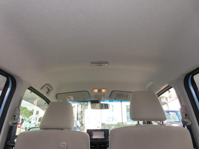 ステラ Ｇ　スマートアシスト　ワンオーナー　純正ナビＴＶ　バックカメラ　スマートアシスト　純正１４インチアルミホイール（14枚目）