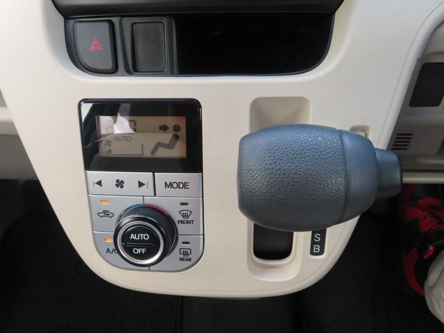 ステラ Ｇ　スマートアシスト　ワンオーナー　純正ナビＴＶ　バックカメラ　スマートアシスト　純正１４インチアルミホイール（19枚目）