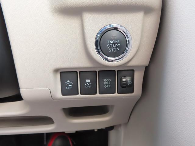 ステラ Ｇ　スマートアシスト　ワンオーナー　純正ナビＴＶ　バックカメラ　スマートアシスト　純正１４インチアルミホイール（23枚目）