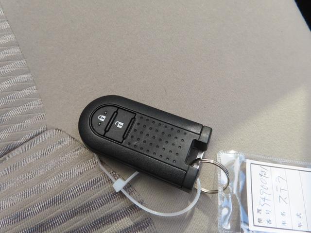 ステラ Ｇ　スマートアシスト　ワンオーナー　純正ナビＴＶ　バックカメラ　スマートアシスト　純正１４インチアルミホイール（24枚目）