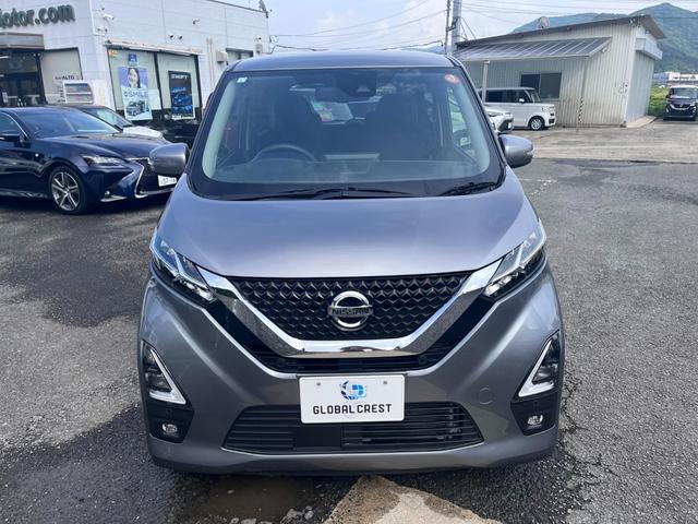 デイズ ハイウェイスター X 純正ナビ バックモニター エマージェンシーブレーキ装備 オートエアコン エンジンプッシュスタート スマートキー アイドリングストップ(2枚目)