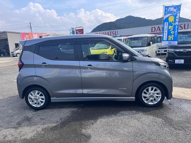 デイズ ハイウェイスター X 純正ナビ バックモニター エマージェンシーブレーキ装備 オートエアコン エンジンプッシュスタート スマートキー アイドリングストップ(5枚目)