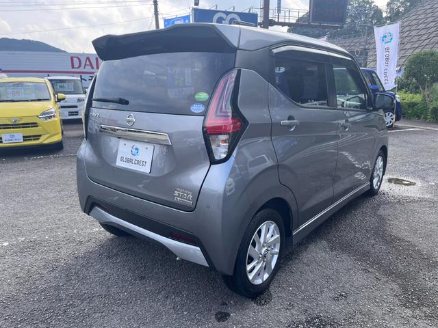 デイズ ハイウェイスター X 純正ナビ バックモニター エマージェンシーブレーキ装備 オートエアコン エンジンプッシュスタート スマートキー アイドリングストップ(7枚目)