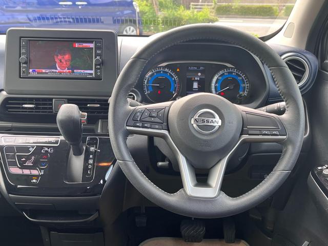 デイズ ハイウェイスター X 純正ナビ バックモニター エマージェンシーブレーキ装備 オートエアコン エンジンプッシュスタート スマートキー アイドリングストップ(9枚目)