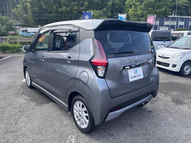 デイズ ハイウェイスター X 純正ナビ バックモニター エマージェンシーブレーキ装備 オートエアコン エンジンプッシュスタート スマートキー アイドリングストップ(10枚目)