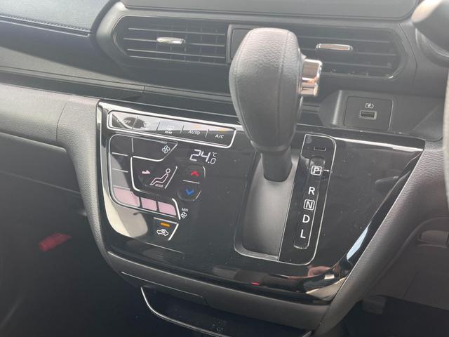 デイズ ハイウェイスター X 純正ナビ バックモニター エマージェンシーブレーキ装備 オートエアコン エンジンプッシュスタート スマートキー アイドリングストップ(20枚目)