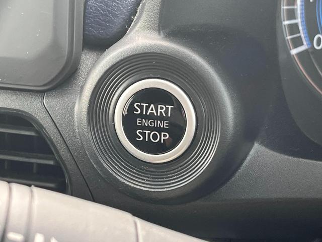 デイズ ハイウェイスター X 純正ナビ バックモニター エマージェンシーブレーキ装備 オートエアコン エンジンプッシュスタート スマートキー アイドリングストップ(26枚目)