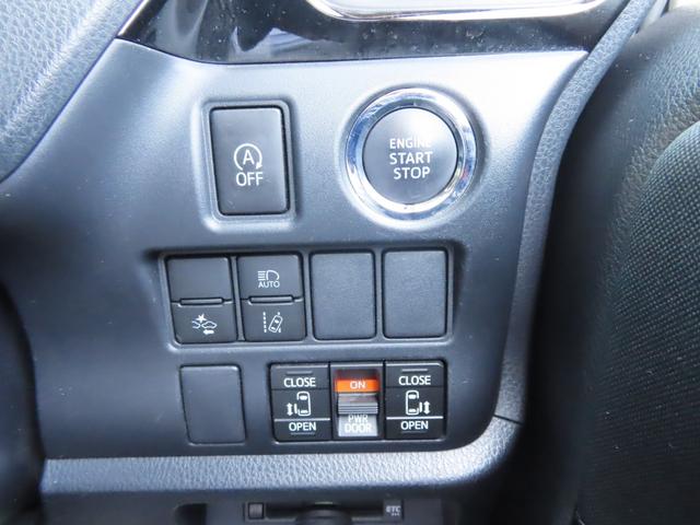 ヴォクシー ZS 煌 アルパインナビ&フリップダウンモニター 両側電動スライドドア 禁煙車 ETC トヨタセフティセンス ドライブレコーダー ETC レーンアシスト エアロ 3列シート 7人乗り(20枚目)