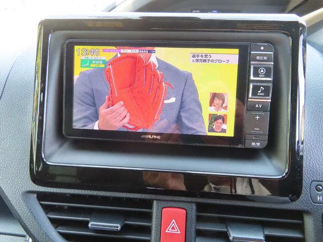 ヴォクシー ZS 煌 アルパインナビ&フリップダウンモニター 両側電動スライドドア 禁煙車 ETC トヨタセフティセンス ドライブレコーダー ETC レーンアシスト エアロ 3列シート 7人乗り(22枚目)