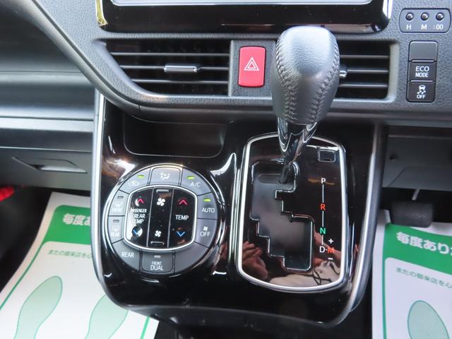 ヴォクシー ZS 煌 アルパインナビ&フリップダウンモニター 両側電動スライドドア 禁煙車 ETC トヨタセフティセンス ドライブレコーダー ETC レーンアシスト エアロ 3列シート 7人乗り(23枚目)