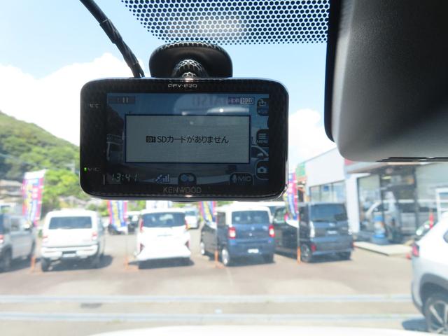 ヴォクシー ZS 煌 アルパインナビ&フリップダウンモニター 両側電動スライドドア 禁煙車 ETC トヨタセフティセンス ドライブレコーダー ETC レーンアシスト エアロ 3列シート 7人乗り(24枚目)