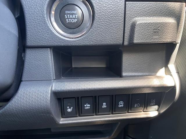 ハスラー JスタイルII バックカメラ/全周囲カメラ/ナビ・テレビ/Bluetooth接続/HIDヘッドランプ/シートヒーター/レーンアシスト/スマートキー/アイドリングストップ/ベンチシート(17枚目)