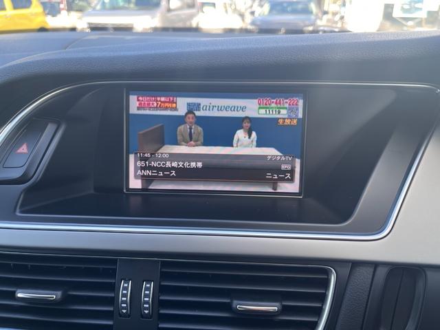 Ａ４ ２．０ＴＦＳＩクワトロ　Ｓラインパッケージ　４ＷＤ　ハーフレザー　左右パワーシート　禁煙車　１８インチ純正アルミホイール（17枚目）