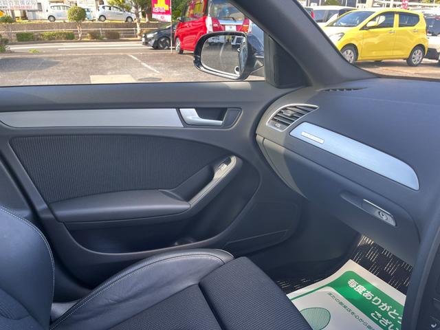 Ａ４ ２．０ＴＦＳＩクワトロ　Ｓラインパッケージ　４ＷＤ　ハーフレザー　左右パワーシート　禁煙車　１８インチ純正アルミホイール（33枚目）