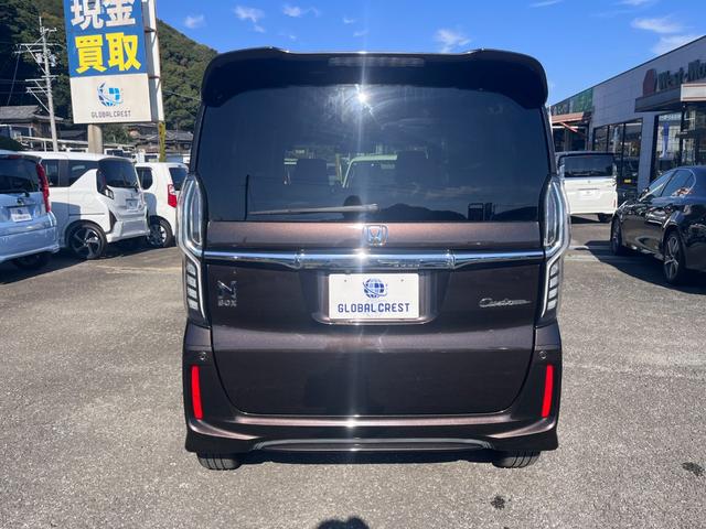 N-BOXカスタム G・EXターボホンダセンシング 純正メモリーナビフルセグTV バックモニター 純正ビルトインETC ハーフレザーシート ホンダセンシング 前後ドラレコ クルーズコントロール 禁煙車(10枚目)