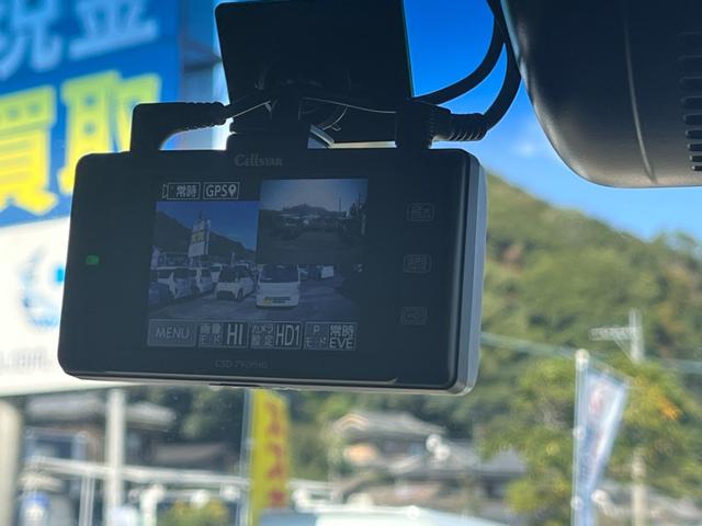 N-BOXカスタム G・EXターボホンダセンシング 純正メモリーナビフルセグTV バックモニター 純正ビルトインETC ハーフレザーシート ホンダセンシング 前後ドラレコ クルーズコントロール 禁煙車(18枚目)