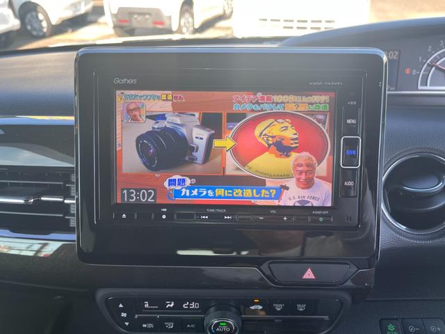 N-BOXカスタム G・EXターボホンダセンシング 純正メモリーナビフルセグTV バックモニター 純正ビルトインETC ハーフレザーシート ホンダセンシング 前後ドラレコ クルーズコントロール 禁煙車(21枚目)