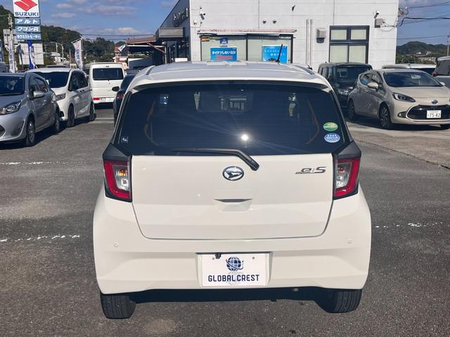 ミライース B SAIII ビジネスユースフルパック LEDヘッドライト UVカットガラス 電動格納ミラー スマートアシスト デジタルメーター(11枚目)