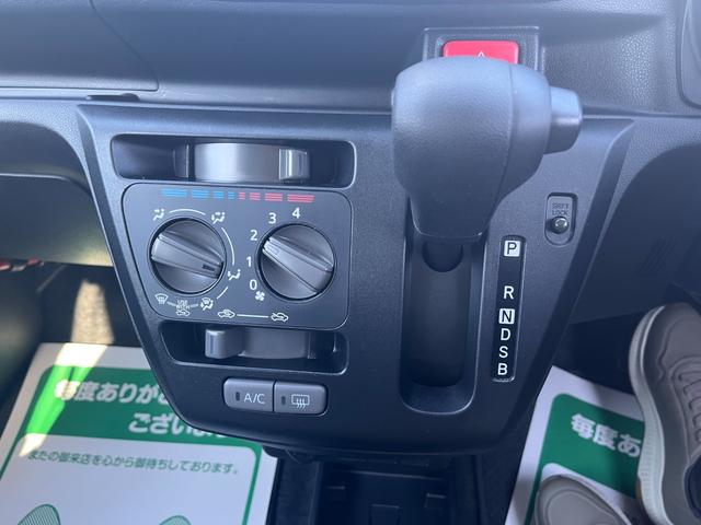 ミライース B SAIII ビジネスユースフルパック LEDヘッドライト UVカットガラス 電動格納ミラー スマートアシスト デジタルメーター(17枚目)