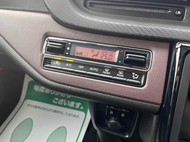 ソリオバンディット ハイブリッドＭＶ　アダプティブクルーズコントロール／レーンアシスト／クリアランスソナー／両側スライドドア・片側電動／ＬＥＤヘッドランプ／プッシュスタート／スマートキー／オートマチックハイビーム（20枚目）