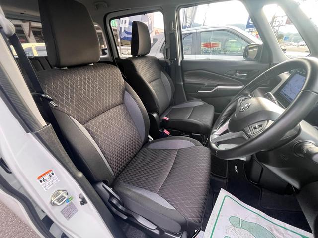 ソリオバンディット ハイブリッドＭＶ　アダプティブクルーズコントロール／レーンアシスト／クリアランスソナー／両側スライドドア・片側電動／ＬＥＤヘッドランプ／プッシュスタート／スマートキー／オートマチックハイビーム（32枚目）