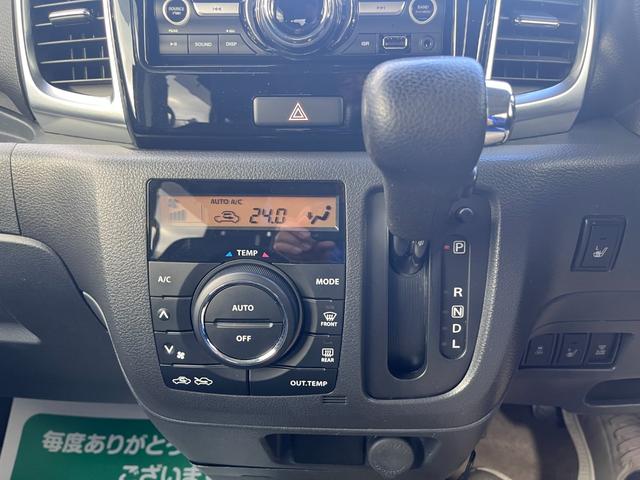 スペーシアカスタム XSリミテッド 左右パワースライドドア ハーフレザーシート ルーフブラックパールツートーン リミテッド専用ブラックペイントアルミホイール(24枚目)