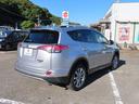 ＡＷＤ　ＬＴＤ　ＲＡＶ４　ＥＵ仕様　４ＷＤ　左ハンドル　３６０度カメラ　社外ナビ　ＥＴＣ　車検令和６年１月　走行距離５８０００ｋｍ（12枚目）