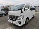 NISSAN NV350CARAVAN WAGON