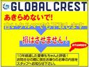 Ｇ　社外ナビ　ＥＴＣ　前席シートヒーター　ステアリングスイッチ　距離２千キロ台(3枚目)