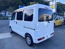 クルーズＳＡＩＩＩ　衝突被害軽減ブレーキ　車線逸脱警報　障害物センサー　アイドリングストップ　パワーウインドウ　キーレスエントリー　ＡＴ４速　ハイルーフ　広報車　ＹＯＳＡＫＯＩ地方車（11枚目）