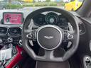 ASTON MARTIN VANTAGE