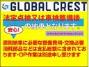 キューブ 15X 福祉車両 チェアキャブスローパー 5人乗り 車両本体非課税扱 純正ナビ プッシュスタート 禁煙車 中古車画像_4