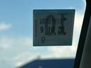 ����ͥ���38