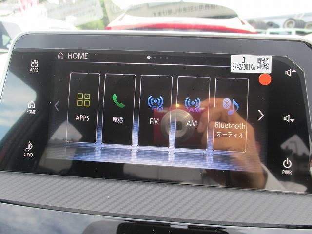 1.5G Plus Packag e-Assist(10枚目)