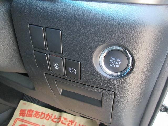 2.5ZA エディション セーフティP 7人 登録済未使用車(12枚目)