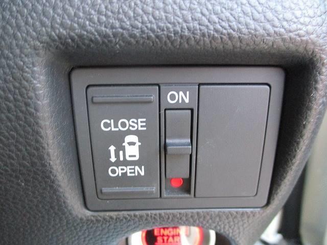 カスタム G・L Honda SENSING 1オーナー(12枚目)