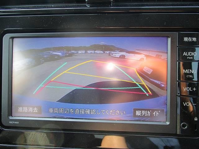 1.8S トヨタセーフティーセンスP メモリーナビ ETC(13枚目)
