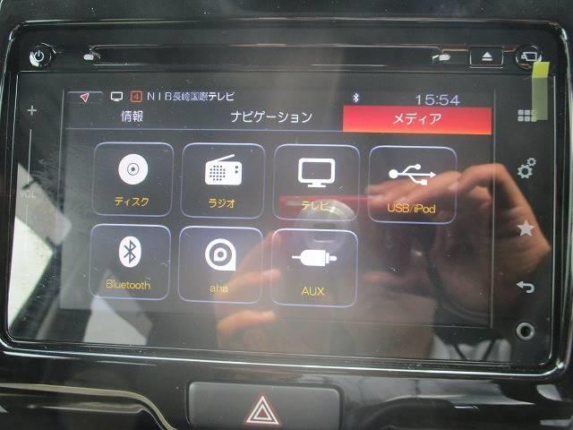 JスタイルIIターボ メモリーナビ フルセグ 全方位カメラ(12枚目)