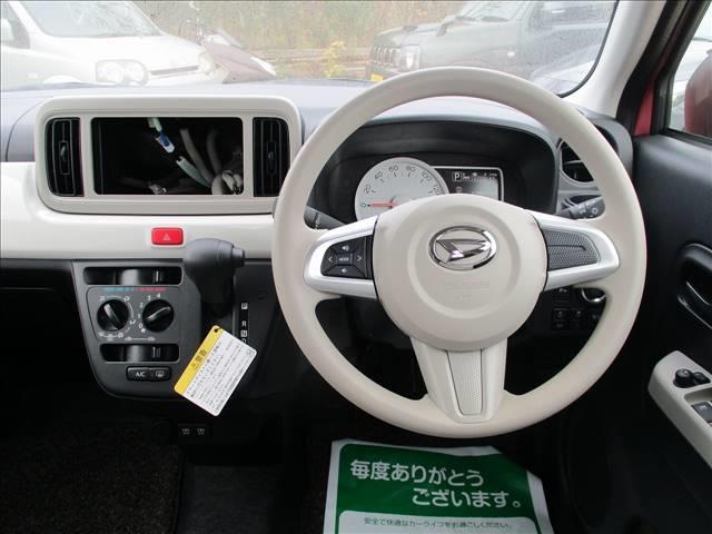 X SAIIIアップグレードPKG 禁煙車 衝突軽減ブレーキ(9枚目)