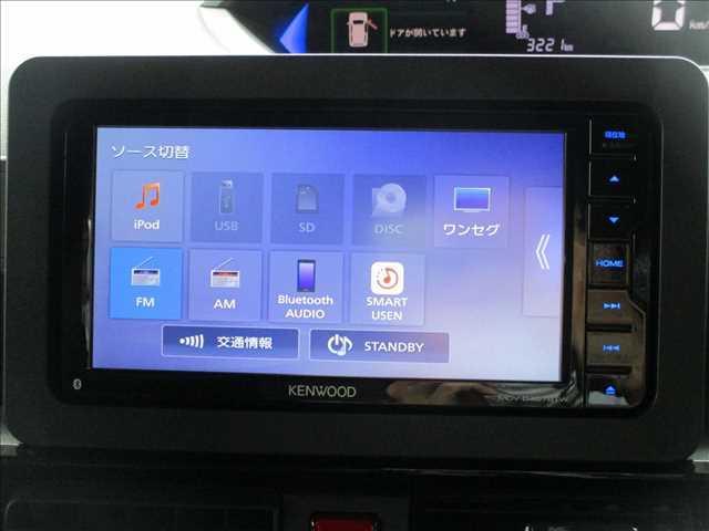 カスタムRS 衝突被害軽減ブレーキ クリアランスソナー LEDライト オートライト 両側電動スライドドア ハーフレザーシート アイドリングストップ 純正アルミホイール スマートキー プッシュスタート(11枚目)