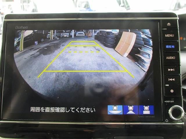 G・EXホンダセンシング メモリーナビフルセグTV CD再生 DVD再生 バックモニター 両側電動スライドドア ETC スマートキー プッシュスタート 盗難防止付きシステム レーンアシスト 衝突被害軽減システム(9枚目)