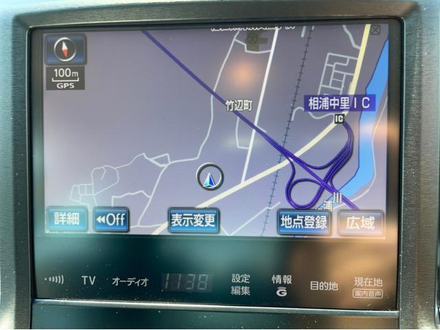 アスリートS 衝突被害軽減ブレーキ HDDナビ地デジ Bluetooth バックカメラ HIDライト パワーシート シートヒーター アルミホイール スマートキー ETC ミュージックサーバ 盗難防止装置 ABS(12枚目)