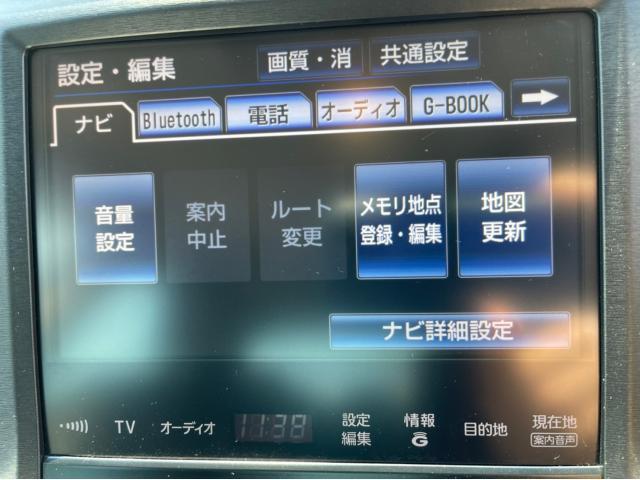 アスリートS 衝突被害軽減ブレーキ HDDナビ地デジ Bluetooth バックカメラ HIDライト パワーシート シートヒーター アルミホイール スマートキー ETC ミュージックサーバ 盗難防止装置 ABS(19枚目)