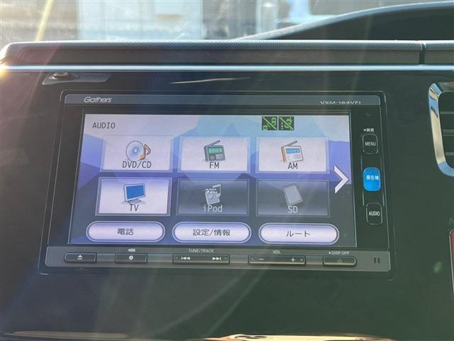 Ｇ　ホンダセンシング　メモリーナビ　フルセグＴＶ　両側スライド片側電動ドア　スマートキー　盗難防止付システム　アクティブクルーズコントロール　ＤＶＤ再生　ＣＤ　ＥＴＣ　横滑り防止装置　バックモニター(12枚目)