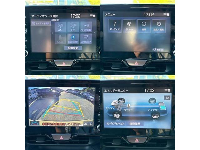 ヤリスクロス ハイブリッドＺ　６エアＢ・Ｆ席半革シートＨ・Ｄ席Ｐシート・ＬＥＤ・ＡハイＢ・プリクラッシュＳ・車線逸脱・誤発進・レーダーＣ・ＡリトラＭ・Ｂｌｕｅｔｏｏｔｈ・バックカメラ（18枚目）