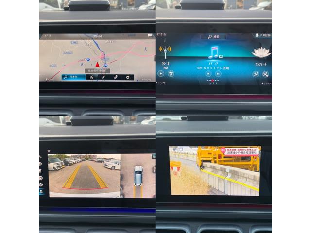 ＧＬＥ ＧＬＥ　４００ｄ　４ＭＡＴＩＣスポーツ（22枚目）