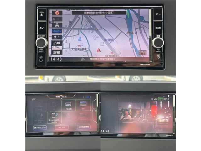 デイズ ハイウェイスター　Ｘ（19枚目）