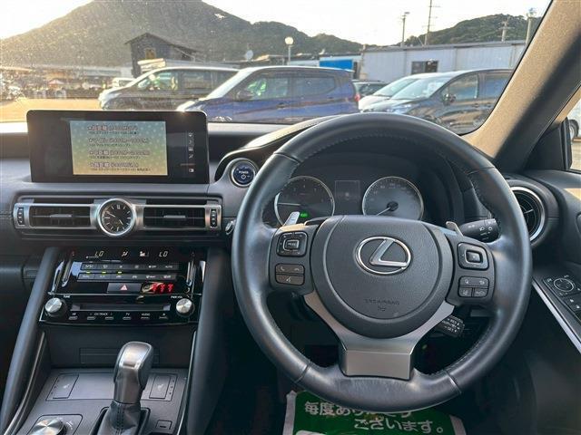 ＩＳ ＩＳ３００ｈ（20枚目）