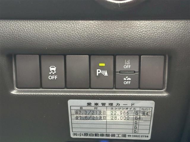 スイフトスポーツ ベースグレード(17枚目)