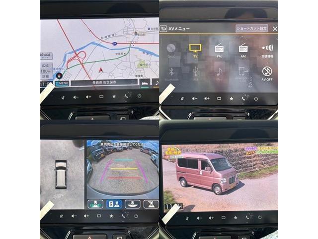 ハスラー タフワイルド(20枚目)